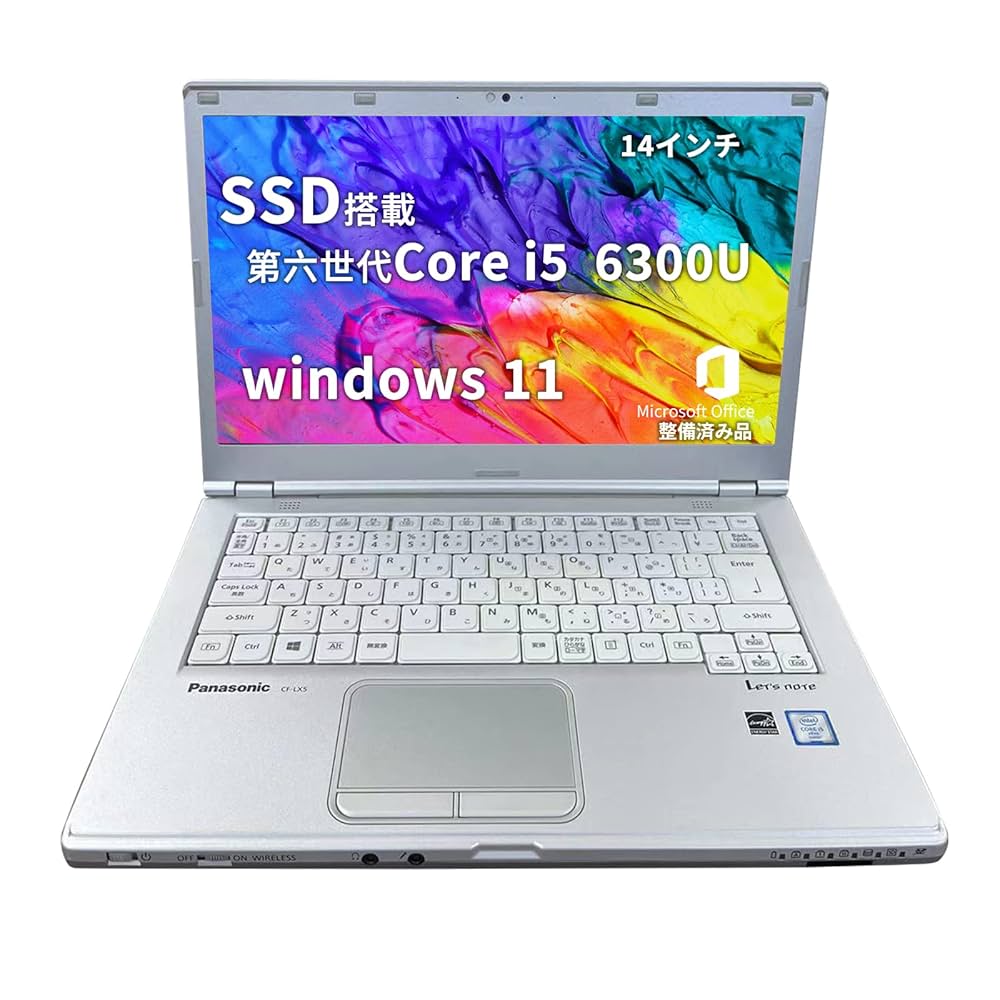 Windowsノート本体 Let's note CF-LX5 core i5 8GB SSD256GB Let's note LX 【フルHD液晶】Panasonic CF-LX5/第6世代 Core i5